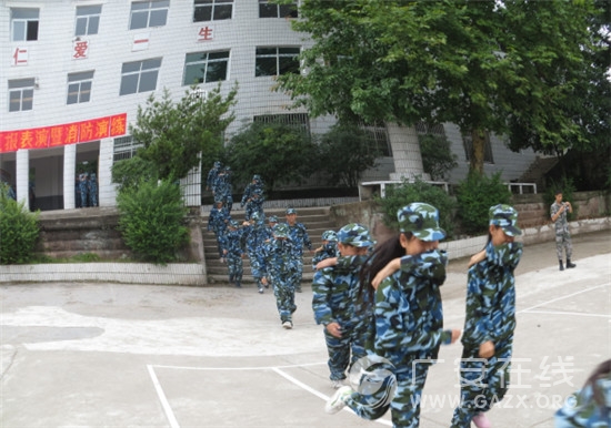 ��ˮ��Ԭ����ѧ������ȫ��ɢ������ͼ��