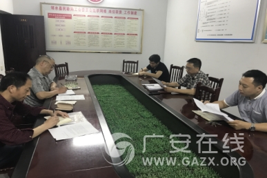 ��ˮ��������ר���о���������Ӽ����Ϸ�������ͼ��