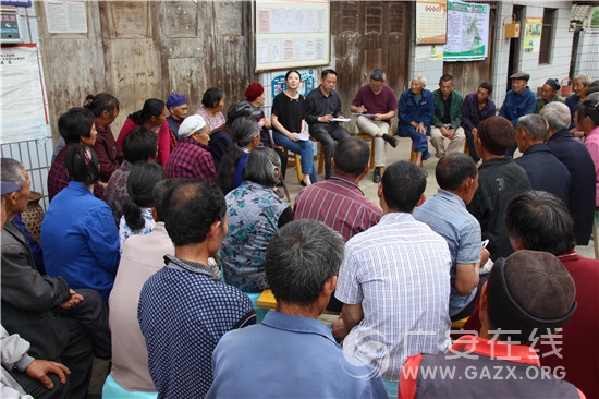 ��ˮ���Ĺ��¾֡����+����+���ʡ�����ƶ���������ɺ�ϰ�ߡ���ͼ��