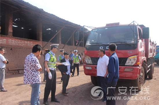 �㰲������������뾮����ש������������Դͷ����������ͼ��