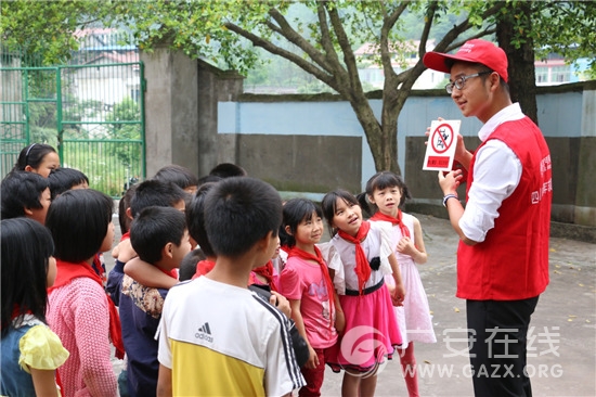 �����л���Сѧ��չ��ȫ�õ硢��Լ�õ������������ͼ��