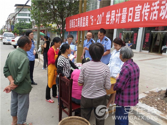 ǰ�湤���ʼ�ֿ�չ��5.20������������������ͼ��