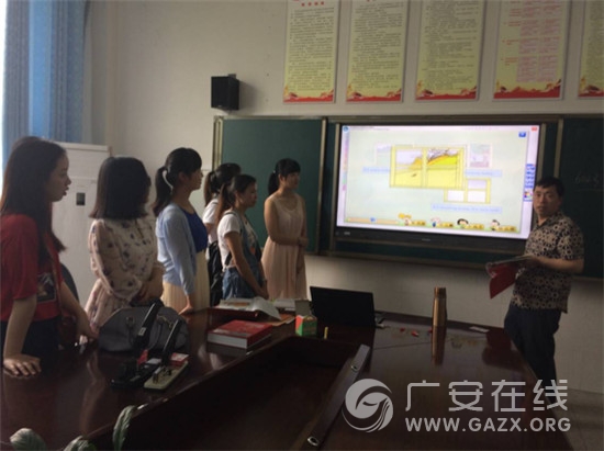 �㰲��ϣ��СѧУ��չ������ʻ�����ѧϵͳ��Ӧ����ѵ��ͼ��