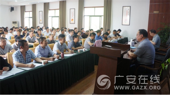 ����������ˮ�����ֹ����������������У��Ļ(ͼ)