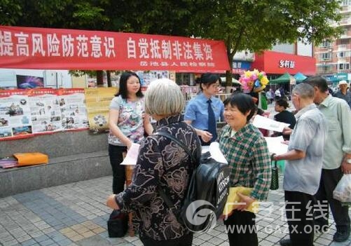 ������������Ժ������չ��������Ƿ������������ͼ��