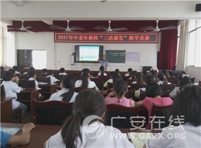 ��ʤ�ؾ���2017���������ʦ��������á���ѧ����