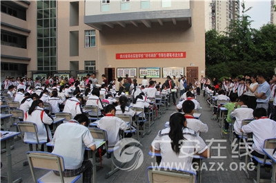 ��ˮʵ��ѧУ�ٰ조ʫ�黭�Ͻڡ�ʦ��Ӳ���鷨����