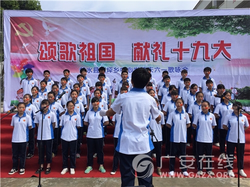 ��ƺ������ѧУ���С��̸����.����ʮ�Ŵ�����һ��ӽ�ᣨͼ��