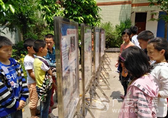 ����Сѧ���з��Ρ���ȫ�߽����������ͼ��