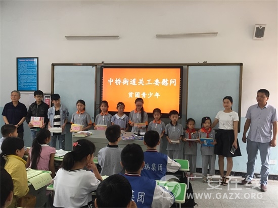 �㰲�����Žֵ�ο��Ͻ��ѧУƶ�������꣨ͼ��