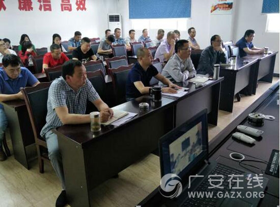 ��ˮ���˹�����֯�ۿ���ʡ��ʮһ�ε������ر��Ŀ����ͼ��