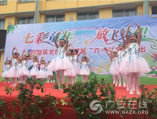 ���߲�ͯ�꣬�ŷ����롱��һ���ջ��ݣ�ͼ��