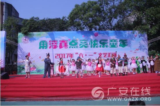 ������Сѧ��3+N����Ŀ�����ѧУ���깬���Ʒչ����ͼ��