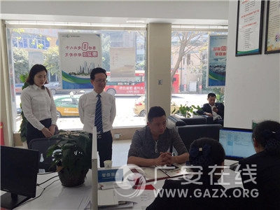 广安思源农商银行:主动作为 全方位提升客户服务体验