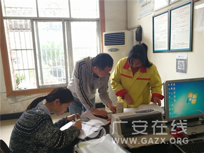 ǰ���������ʼ�ּ�ǿ���հ�ȫѲ��ȫ�����ϰ�ȫ����