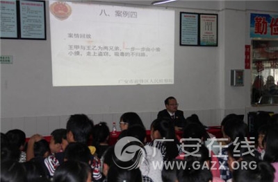 ǰ��������磺����һ��ǡ���У԰���з�������