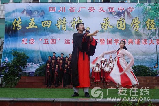 �㰲������ѧ�������ж��조���ġ�