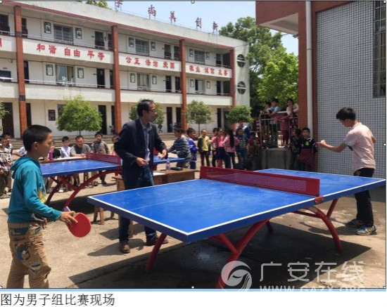 武胜县板桥小学举行春季乒乓比赛(图)
