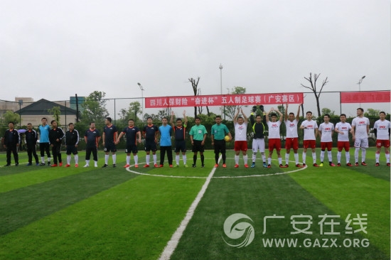 �Ĵ��˱����ա��ܽ����������������������㰲����������ͼ��