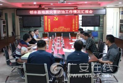 ��ï��������ˮ�ؼ��ָ�������ֺ����ι���