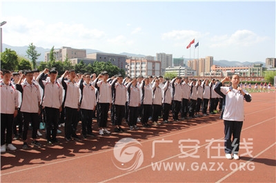 ��ˮʵ��ѧУ�����ഺ������ ����ʱ��������