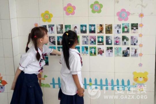 岳池县东湖学校开展班级文化建设展评活动(图)