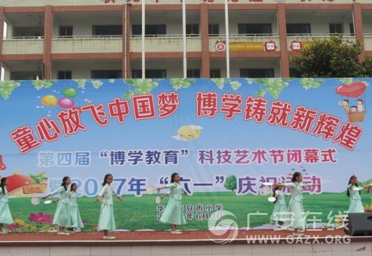 �����а���Сѧ�����������조��һ����ͼ��