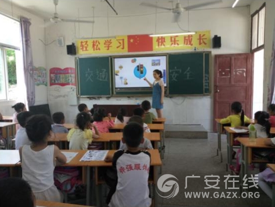 �㰲����ʢСѧ�ٿ�����ͨ��ȫ�������С���������ͼ��