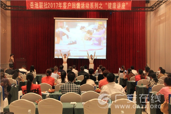 ��������ɹ��ٰ�ͻ������ϵ��֮������������ɳ����ͼ��