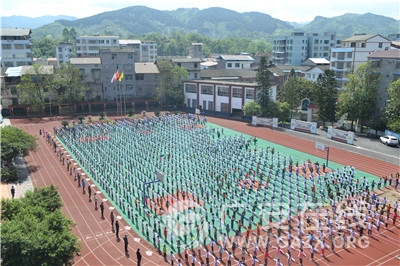 ��ˮʯ��������Сѧ��չ�ḻ��ʵ������