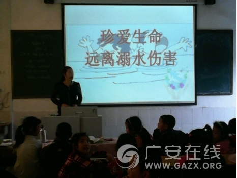 �㰲����ʢСѧ����ʽ��չ����ˮ��ȫ������ͼ��