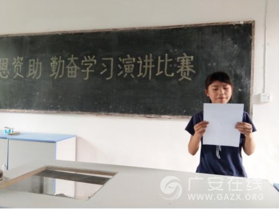 ��ʤ��ũСѧ����չ�ж������ڷ�ѧϰ�ݽ�������ͼ��