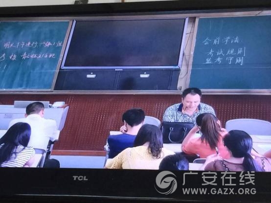 邻水县丰禾镇中心小学举行2017年春期末考务工作会(图)