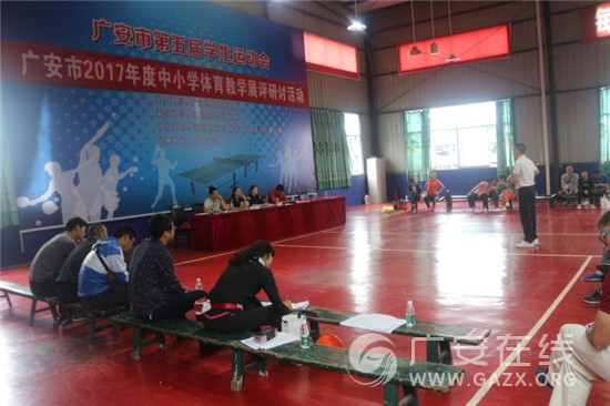 �㰲����Сѧ������ѧչ�����ֻ���ؿ���Сѧ���У�ͼ��