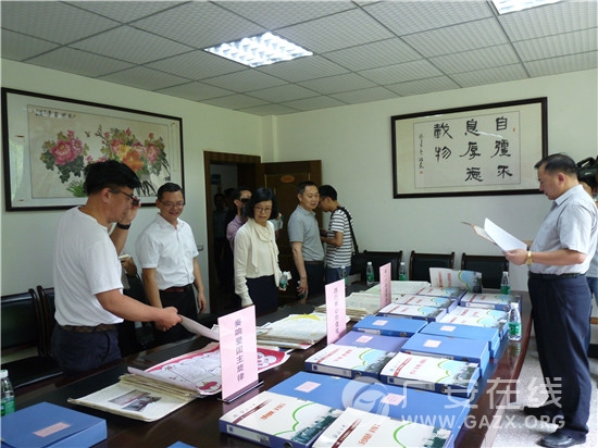 �Ĵ�ʡ������רְ�������ŷ嵽��ˮ���м����У�ͼ��