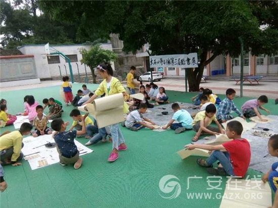 �����ش�ʯСѧ���е�����ѧ���鷨չʾ���ͼ��