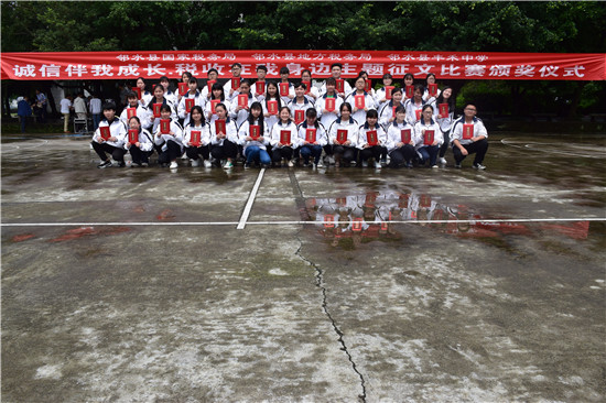 ��ˮ�ء����Ű��ҳɳ���˰���������ߡ����ĻԲ����Ļ��ͼ��