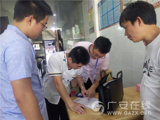 广安市前锋区启动“小餐饮”后厨环境卫生集中整治(图)