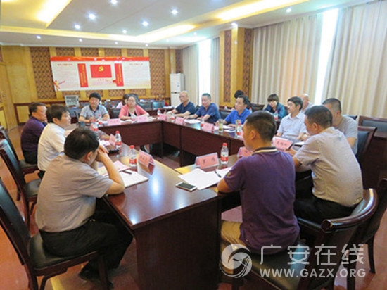 ��Ԫ�в����֡�ũҵ�ָ��㰲���콻��������ũҵ����������ͼ��