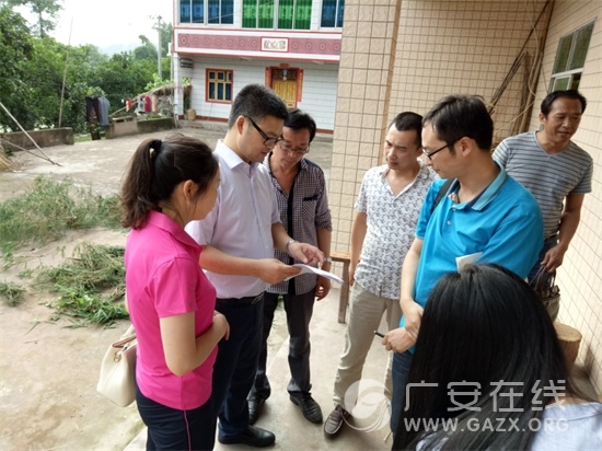 ���������ƾ֣���ʵ��չ������ƶ������ͼ��