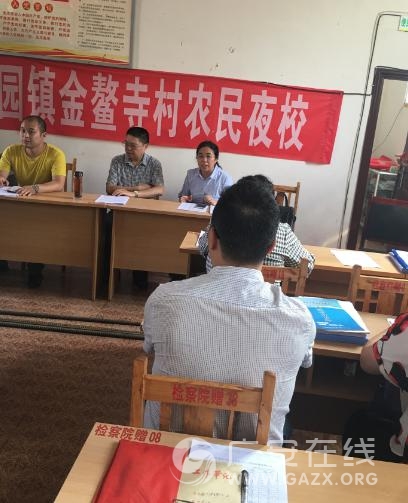 ���ؼ��Ժ��쳤����ϵƶ���忪չ��ѧϰ�����᳹�Ĵ�ʡ��ʮһ�ε����ᾫ��������ͼ��