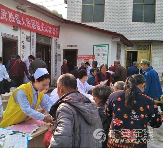 武胜县人民医院:扎实开展巡回医疗工作(图)