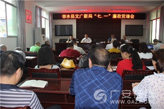 ��ˮ���Ĺ��¾֡��ߡ�һ����չ�������ν������ͼ��