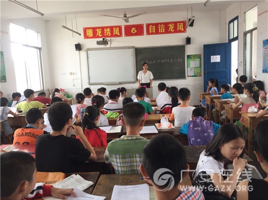 ��ʤ������Сѧ��չʳƷ��ȫ�����ܽ������ͼ��