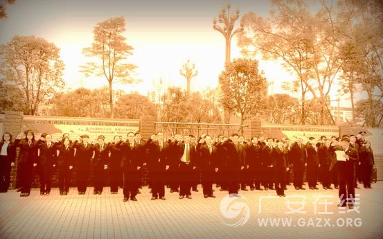 ǰ��������Ժ�������뵳�Ĵʣ�ͼ��