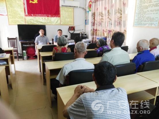 ǰ�����������쵼����һ��ο��������ů���ģ�ͼ��