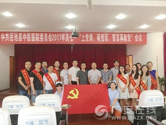 �ϵ��Ρ����������������׵���ͼ��