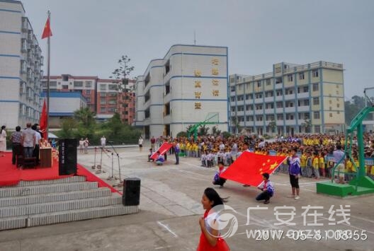 苟角小学举行第四届艺术节(图)