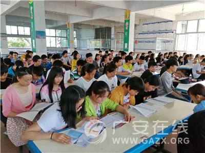 ��ʤ������ѧ�ٿ�2017��߿���ǰ��Ա��