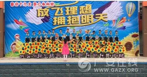 ��ˮ������С����ϲӭ��ʮ�Ŵ��ߡ��ŷ����� ӵ�����족�׽�У���ݳ�����